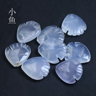 ((Giá 2 miếng) Mặt dây chuyền chalcedony mã não lychee frozen trắng tự nhiên, khoảng 19x21mm