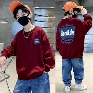 Áo sweatshirt dài tay, mỏng, đa năng, dáng rộng, cổ tròn, in một hoặc hai mặt, thời trang dành cho bé trai.
