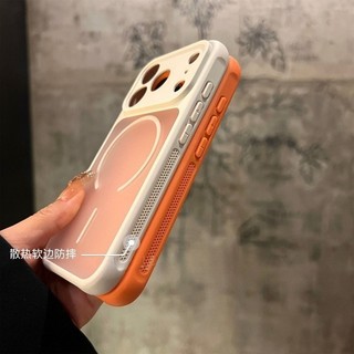 Tản nhiệt thoáng khí mờ mới 17promax thích hợp cho vỏ điện thoại Apple 14pro Max iPhone chống rơi cảm giác cao cấp 16 nữ mẫu nam trong suốt niche