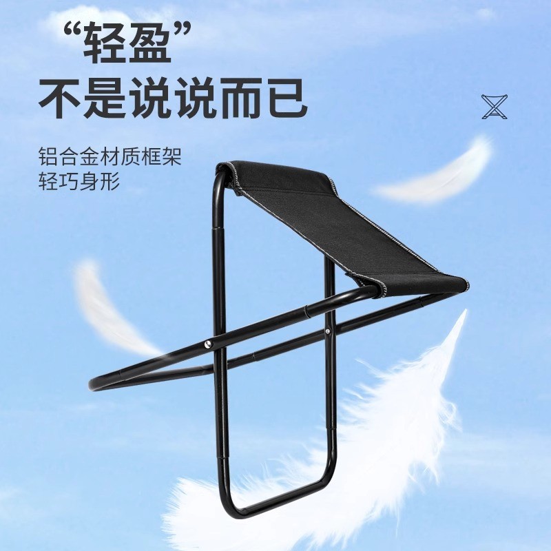 Ngoài Trời Gấp Phân Di Động Ghế Câu Cá Xe Lửa Ngựa Phân Ghế Cắm Trại Ghế Gấp Cắm Trại Ghế Nhỏ 26.1.11 Q93E