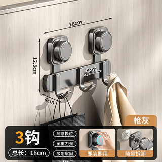 Hút Chân Không Mạnh Hút Móc Giá Đục Lỗ-Miễn Phí Chịu Lực Mạnh Phía Sau Cửa Treo Tường Hàng Móc Treo Lưu Trữ GYYS