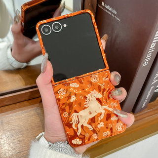 Ốp Điện Thoại Gấp Cho Samsung Galaxy Z Flip7 Flip6 Flip5 Flip4 Flip3 Màu Cam Mạ Điện Ngựa Tay Dây Cứng TPU Điện Thoại