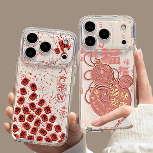 Ốp Lưng Cho Huawei Honor X7D X9D 90 Lite X9A 5G X7B X8B X9B P30 Pro Y9 Prime 2019 Vỏ Năm Mới Fai Nhận Tiền May Mắn Sang Trọng Silicon Mềm Bảo Vệ Camera Trong Suốt