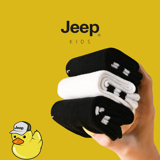 Quần Áo Và Tất Jeep Cho Trẻ Em 100% Bông, Thấm Hút Tốt, Phù Hợp Thu Đông