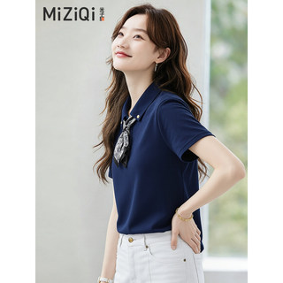【Hạn giờ】2026 Phong Cách Mới Thời Trang Cổ Áo Thun Tay Ngắn Nữ Mỏng Hơn Nhìn Ôm-Fit Top