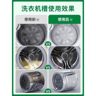 Dettol Máy Giặt Vệ Sinh Khử Trùng Chất Lỏng Chất Làm Sạch Mạnh Mẽ Khử Trùng Trống Pulsator Chuyên Dụng Kết Hợp Không Ngâm szxycw.my20260121