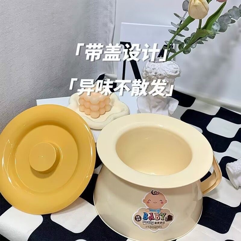 Dày Spittoon Nhà Vệ Sinh Trẻ Em Bô Nước Tiểu Tiểu Bồn Tiểu Trẻ Em Vệ Sinh Hộ Gia Đình Có Nắp 1.23