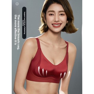 Quần Lót Nữ Ngực Nhỏ Đẩy Lên Tăng Cường Bên Ngực Chống Chảy xệ Có Thể Điều Chỉnh Áo Ngực Không Dây Mỏng Phong Cách A-8386