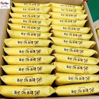 [COMBO] 10 Gói Khăn Ướt Bao Sái Ban Thờ Phú Đạt 300 Tờ/10 Gói Hương Trầm & Quế Tự Nhiên