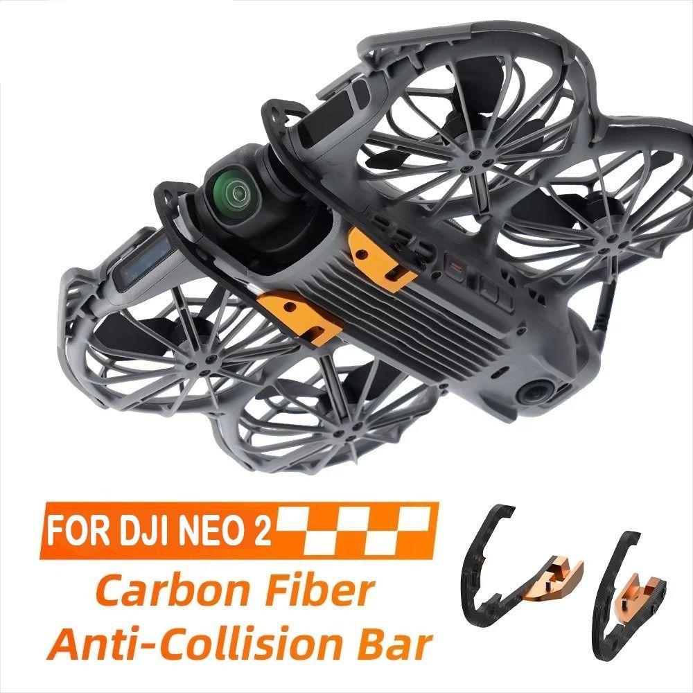 DJI NEO 2 Gimbal Bumper Chống Sốc Sợi Carbon Bảo Vệ Ống Kính Drone Phụ Kiện Nhẹ