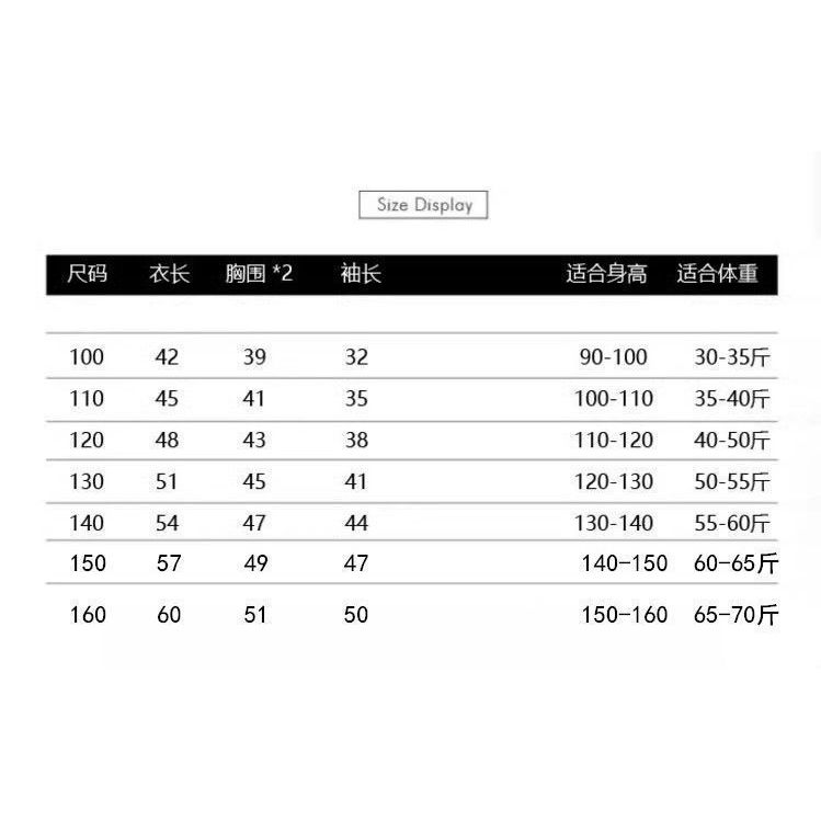 Áo sơ mi sọc bé trai mùa xuân thu dài tay 90-160 Size CWVC