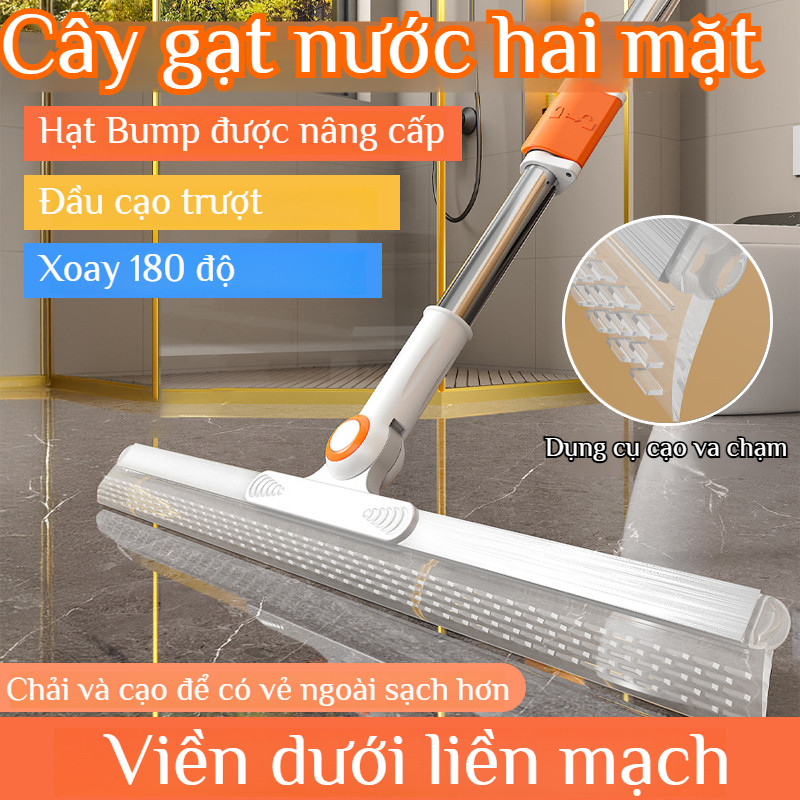 Cây gạt nước sàn & kính 2 mặt lồi silicon 4 trong 1, đa năng cao cấp