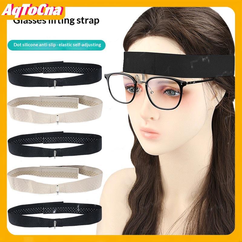 Kính Mắt Giá Đỡ AqToCna - Bảo Vệ và Nâng Mũi