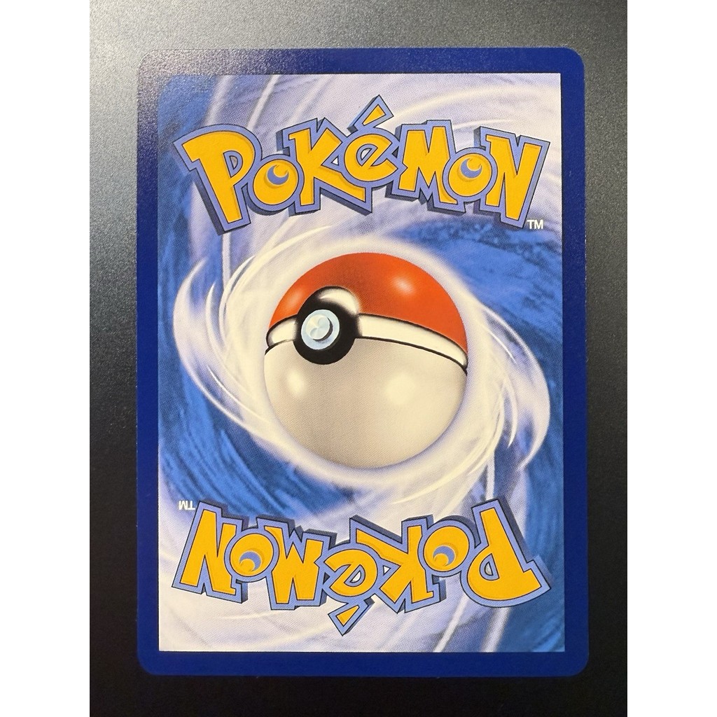 Pokémon S-Trung Quốc Charizard GX CSM1aC-004 / 151 RR Holo