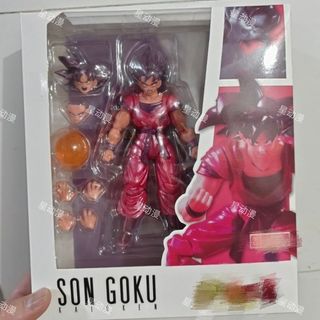 Hộp Lớn Với Dragon Ball Di Chuyển Được Dragon Ball Son Goku Vegeta Gohan Frieza Beerus Hình Mẫu
