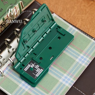 JIANWU Di Động Vintage Thẻ Đấm Máy Tạp Chí Chất Liệu Lá Rời Lỗ Mini Đấm Đồ Dùng Học Sinh Văn Phòng Phẩm