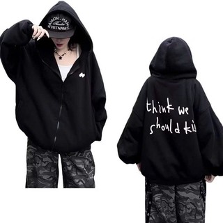 Áo Khoác Hoodie Dây Kéo Unisex In Chữ "I Think We Should Kiss" - Form Rộng 2 Size L/XL