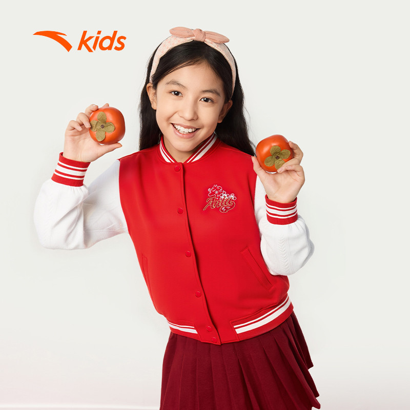 ANTA Kids Áo Khoác Thời Trang Bé Gái 3626A8739