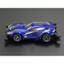 Tamiya 1/32 Mini 4WD PRO Series No.58 "Shevaria" MA Chassis Model Kit (Item 18658)