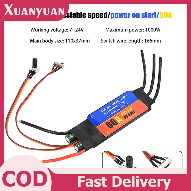 Trình điều khiển động cơ không chổi than XUAN 2-6S 30A 60A ESC Hai chiều Tự khởi động Bộ điều khiển tốc độ điều chỉnh điện không chổi than ESC cho dụng cụ DIY VN