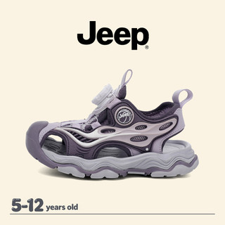 JEEP Giày Trẻ Em Nút Xoay Bé Trai Bé Gái Baotou Chống Dính Thoáng Khí Chống Trơn Trượt