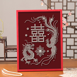 💦Tranh đính đá ngọc trai tự làm cho đám cưới, tranh đính đá chữ "hạnh phúc" tự dính thủ công dành cho cặp đôi mới cưới, quà tặng bạn bè nhân dịp đính hôn và đám cưới.