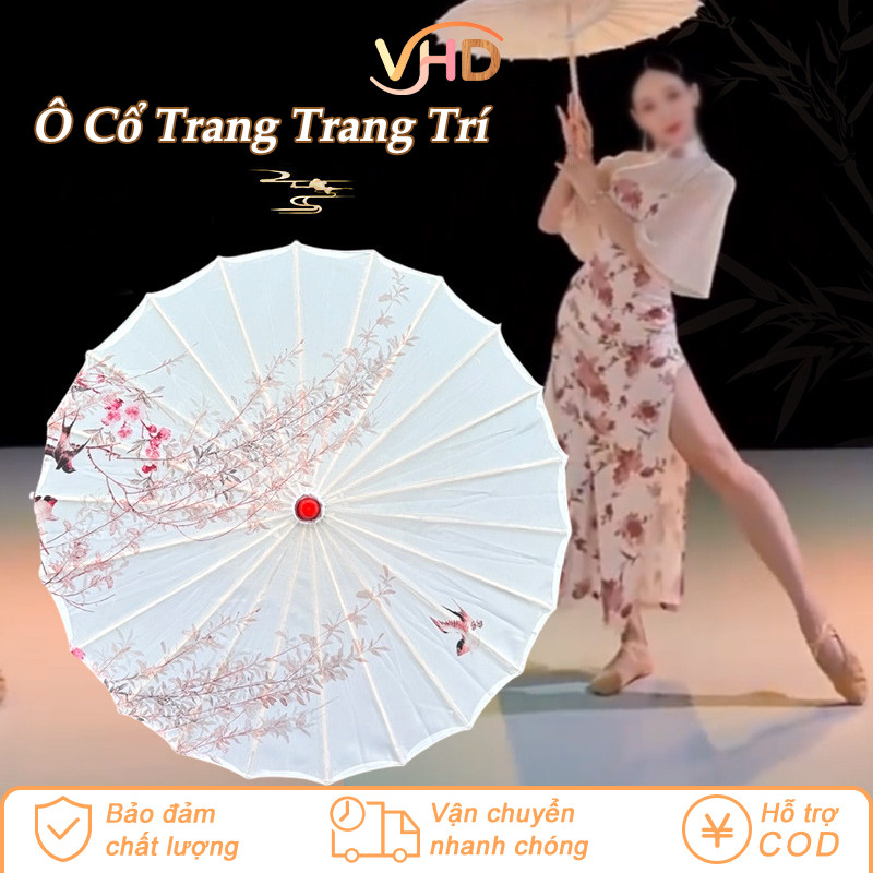 Ô Dù Cổ Trang Giấy Dầu Cao Cấp - Họa Tiết Cổ Điển Tinh Tế, Trang Trí Quán, Chụp Hình & Biểu Diễn Nghệ Thuật