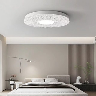 Đèn pha lê LED HOMEHAVEN, Bóng đèn chùm LED tiết kiệm năng lượng bảo vệ mắt, Đèn gia dụng siêu sáng bền bỉ Phòng ngủ