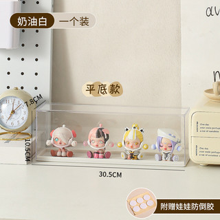 Pop Mart Màu Trơn Bí Ẩn Hộp Bảo Quản Hiển Thị Đứng Acrylic Hộp Hiển Thị Chống Bụi Tủ Hình Để Bàn Hộp Bảo Quản 26.3.1 2XZJ