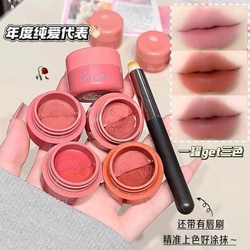 CAPPUVINI Soft Focus Double Lip Mud Matte Pack Lip Glaze Lipstick Blush Lip Gloss Lip Cheek Multi-Purpose Balm