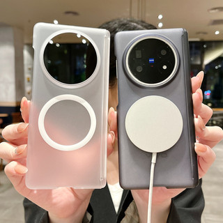Ốp điện thoại mờ từ tính siêu mỏng cho VIVO X Fold 5 X Fold 3 Pro Bảo vệ bản lề sạc không dây Vỏ trong suốt