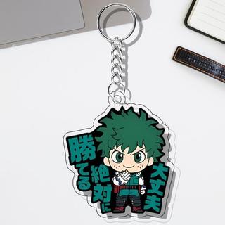 My Hero Academia chibi Keychain | Gantungan Kunci My Hero Academia UV Printed 2 Sisi on 3MM Acrylic Frame | Hadiah