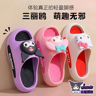 Cầu trượt Kuromi mùa hè cho trẻ em, Dép đi biển và phòng tắm đế mềm chống trượt cho bé gái, Dép phù hợp với gia đình