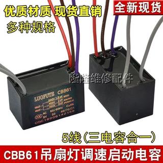 CBB61*****