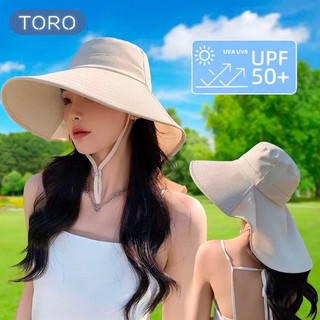 Mũ Chống Nắng Vành Rộng Nữ Chống Tia UV UPF50+, Mũ Che Nắng Gấp Gọn Che Kín Cổ Đi Biển, Đi Du Lịch