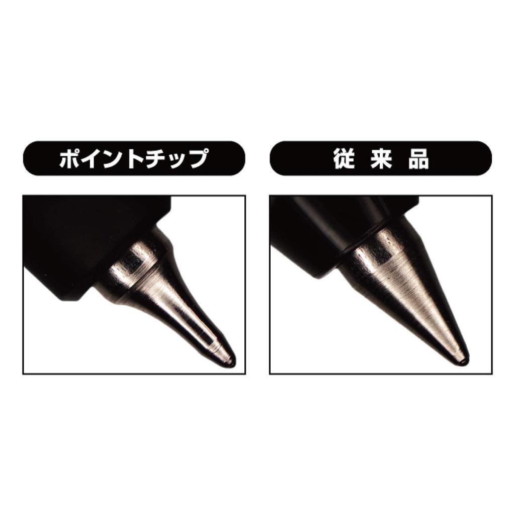 Uni Jetstream Edge 0.38mm/Bút Bi Ngòi Siêu Nhỏ/Thiết Kế Kim Loại Cao Cấp/SXN-1003-38/Japan