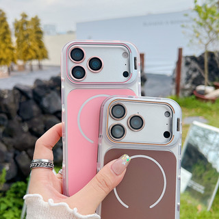 Camera Từ Tính Sang Trọng Giá Đỡ Vô Hình Ốp Lưng Điện Thoại iPhone 17 Pro Max 17 Air 16 Pro Max 15 14 13 12 11 Pro Max Plus Bảo Vệ Ống Kính Sạc Không Dây Vỏ Chống Sốc