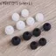 6 Cặp đệm tai silicon đa năng thay thế cho tai nghe nhét tai, gồm 2*(S+M+L) MỚI