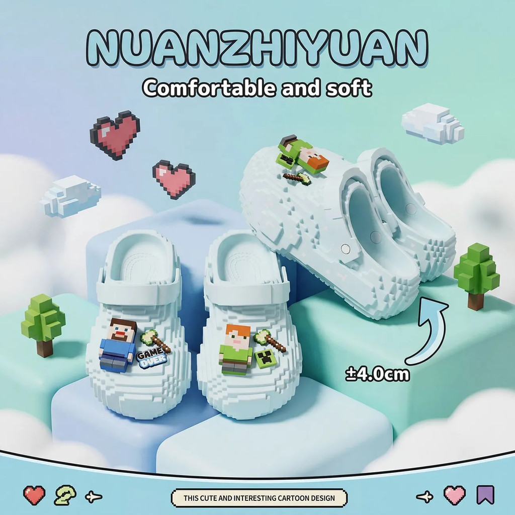 Đảm Bảo Chính Hãng 2026 Phong Cách Mới Steve Khối Xây Dựng Dép Sáng Tạo Creepery Pixel Dép Vui Nhộn Thời Gian Của Tôi Lỗ Giày Trò Chơi Ngoại Vi Quà Tặng Giá Trị Cao