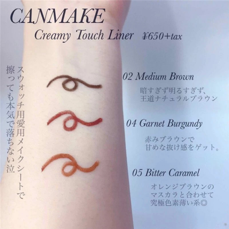Bút Kẻ Mắt Gel Canmake Creamy Touch Liner Nhật Bản – Kẻ Mắt Siêu Mảnh, Chống Lem, Bền Màu Suốt Ngày