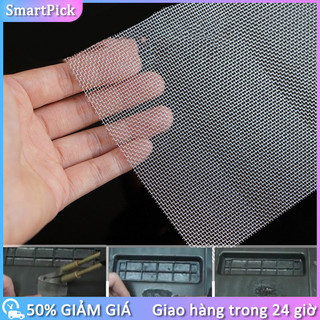 Miếng lưới kim loại sửa chữa lỗ thông hơi cản xe Tấm Lưới Bằng Thép Không Gỉ，Có thể cắt được
