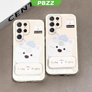 Ốp lưng cho samsung s24 ultra S25 S24 plus s24 FE s25 ultra 5g Vỏ điện thoại Vỏ mềm Bảo vệ chống sốc Vỏ bọc thiết kế mới thẩm mỹ Chú chó dễ thương có giá đỡ cho gương TKXGDQZJ01
