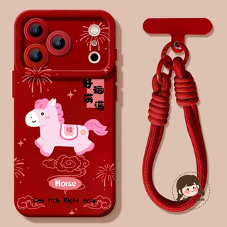 Ốp Điện Thoại Màu Đỏ Năm Mới Pony Dễ Thương Cho Xiaomi 17 Pro Max 15T Pro 15S 15 Ultra 14T Pro 14 Ultra Lite 13 Pro 5G 4G Vỏ Sang Trọng Cặp Đôi Vỏ Mềm Chống Rơi Có Dây Buộc Rượu