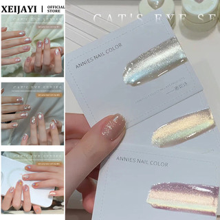 ANNIES Cat 's Eye Nail Gel Get Lucky Soon Series Super Flash Golden Light Cats Eye Phototherapy Keo Nail Art Làm móng tay cho tiệm làm móng tay
