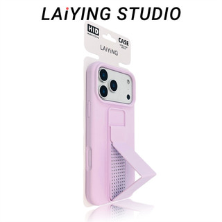 Ốp điện thoại silicon giá đỡ gập vô hình nâng cao cho iPhone17 16 15 14 13 12 11 Pro Max chống sốc bảo vệ camera chống rơi bìa cứng