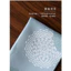 Khăn Lau Trà Vải Nhung Hai Mặt - Thấm Hút Nước Cực Tốt - Khăn Decor Bàn Trà & Thảm Lót Trang Sức Á Đông Sang Trọng [32x22cm]