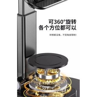Giá đỡ điện thoại bằng kim loại Máy tính để bàn Xoay 360 độ Gấp P563