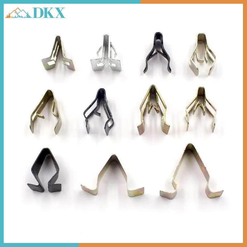 DKX 10 Chiếc Đa Năng Tự Động Mặt Trước Bảng Điều Khiển Dash Giữ Đinh Tán Chốt Loại U Kẹp Cho Tất Cả Xe Ô Tô Bảng Viền Kẹp Kim Loại.