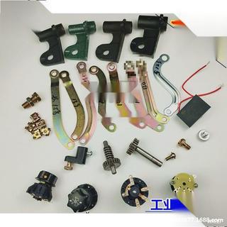 Phụ kiện liên kết kết nối gear công nghiệp cho quạt đứng, quạt treo tường, chân đế lắc đầu