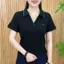 Áo thun ngắn tay thời trang giảm béo mùa hè mới dành cho nữ